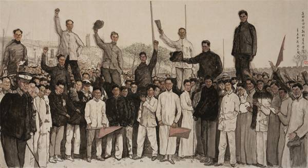 《五四运动时期的青年学生》周立明 纸本水墨176x96cm