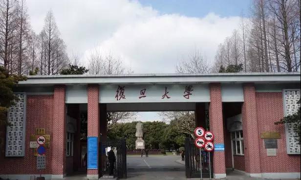 8所高水平大学公布在浙"三位一体"综合评价招生简章 多数报考无竞赛