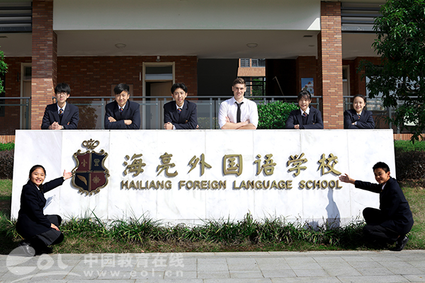 肥城海亮外国语学校图片