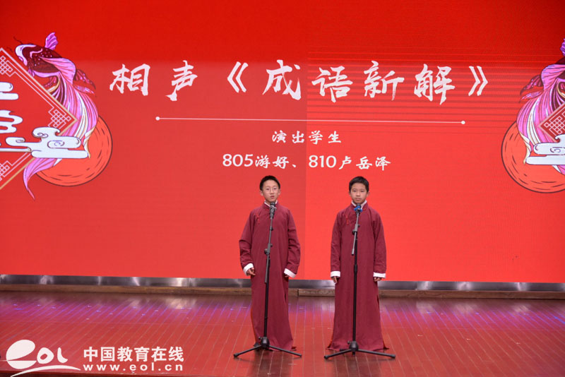 若曦,803吴州宸,804赵怡然 演出学生:901洪彧儿,908赵浩楠,904石晨瑜