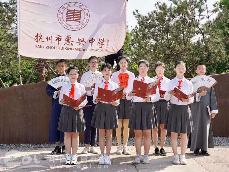 惠兴中学和建兰中学图片