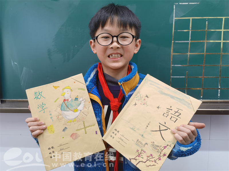 废旧材料包书皮封面自己来设计杭州市长寿桥小学这些孩子的书皮居然全