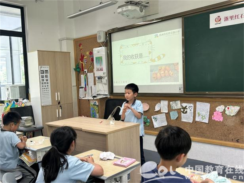 笕桥小学图片