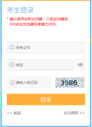 ​江苏省2024年下半年自考毕业申请时间：11月25日上午9:00至12月3日下午5:00