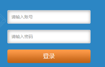 海南省2024年下半年自考毕业申请时间：12月13日前