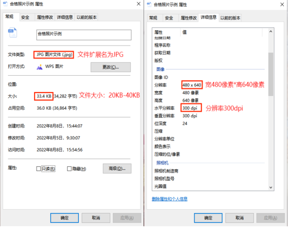 2024年下半年天津市高等教育自学考试毕业申请通知