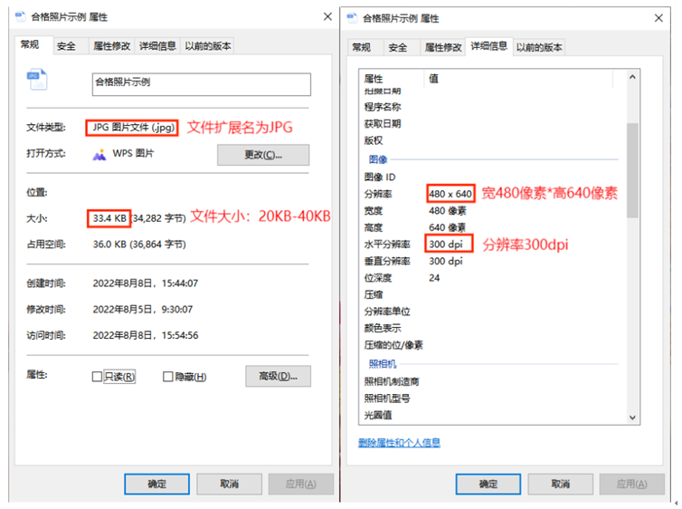 2024年下半年天津市高等教育自学考试报考须知