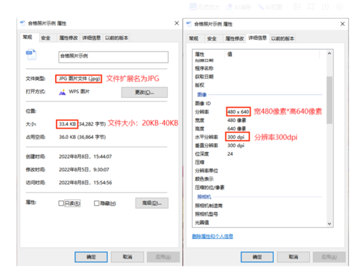 天津招考资讯网：2024年下半年天津市高等教育自学考试省际转考申请通知