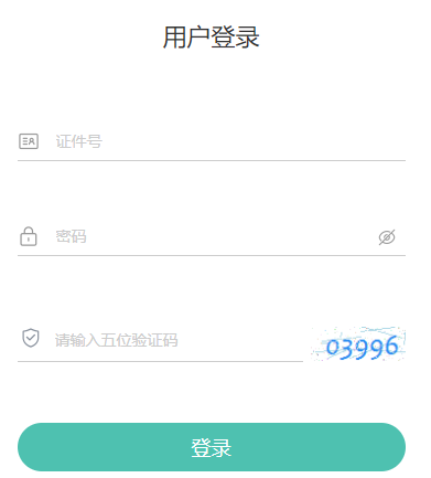 2024年10月青海玉树藏族自治州自考报名时间：9月1日9时至9月4日22时（参考2023年）